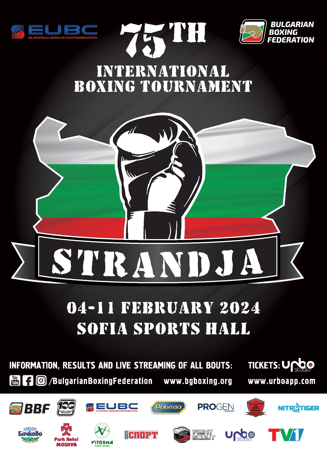 75TH INTERNATIONAL BOXING TOURNAMENT STRANDJA – 2-11 February 2024, Sofia, Bulgaria
